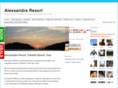 alessandraresort.com