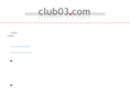 club03.com
