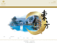 dongfanghotel-guangzhou.com