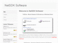 netsdk.com