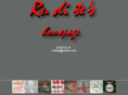 rudite.com