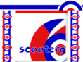 scootergift.com