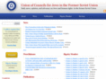 ucsj.com