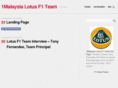 1malaysialotusf1.com