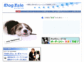 dog-isle.com