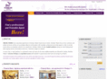 ningbohomes.com