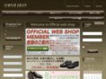 scotchgrain-shop.com