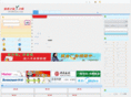 0596sou.com