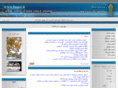 buast.com