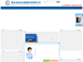 cqqhgs.com