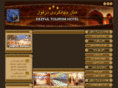 dezfulhotel.com