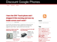 discountgooglephones.com