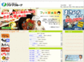 fujima-g.jp