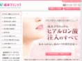 hyaluronic-acid.sc