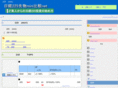 n225mini.net