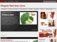 ningxiaredjuicenow.com