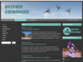 bikepark-gomaringen.de