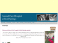 boldspringsvet.com