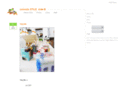 comodostile.com