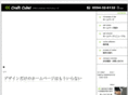 craft-cube.com