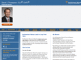 davidjthompson-nm.com