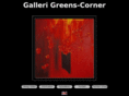 greens-corner.com