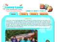 laceylane.org