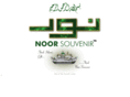 noor-group.com