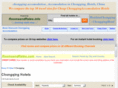 chongqingaccomodation.com