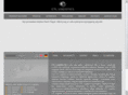 ctlrail.de