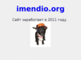 imendio.org