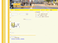 kinyuus.com