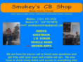 smokeyscbshop.com