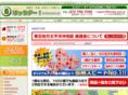 badge-goo.jp