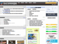 jibu.kr