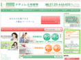 nature-tsu.com