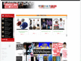 rowdydog-net.com