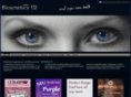 biosmetics.de