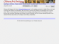 chineseartantiques.com