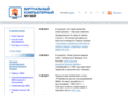 computer-museum.ru