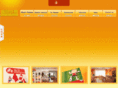 hansenedu.com