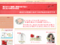 scr-co.com