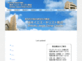shiboku.net