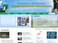 ville-elancourt.com