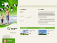 wsgene.com