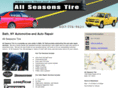 allseasontireandauto.com