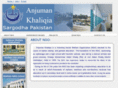 anjumankhaliqia.com
