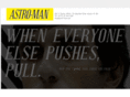 astro-man.com