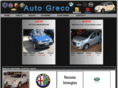 autogrecosrl.com