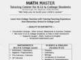mathmasteronline.com